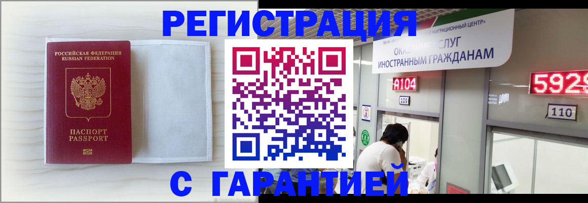 форма 3 в Стрежевом